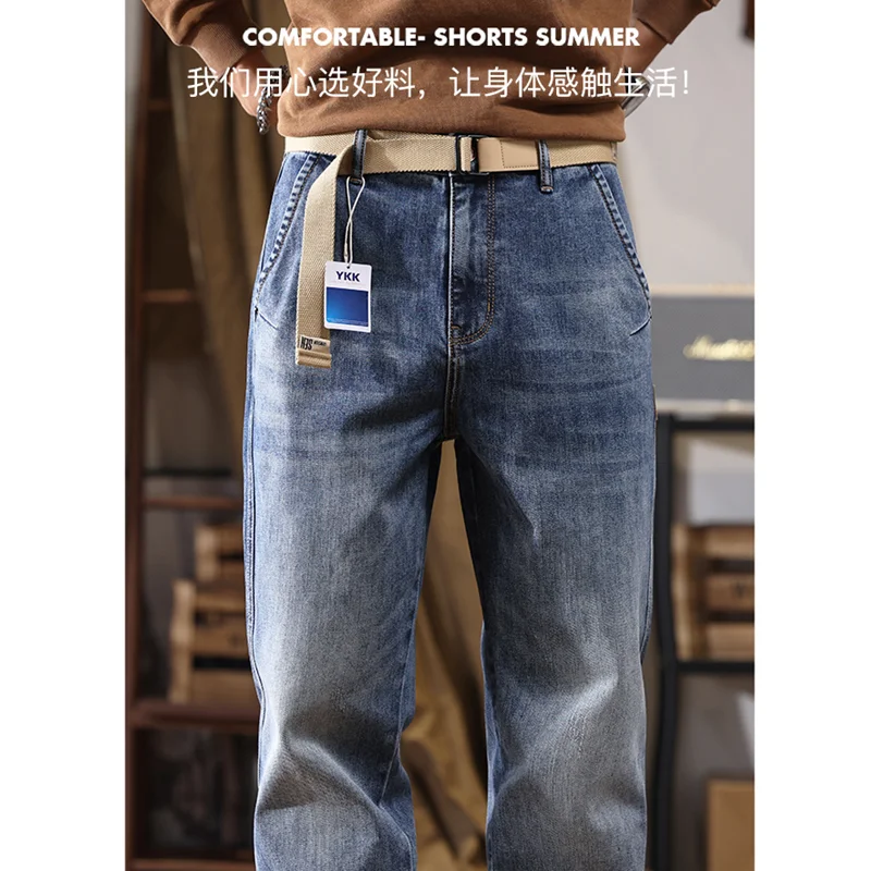 Streetwear Men New Pattern Recreational Vintage Nostalgia Blue Jeans Straight Cylinder Loose Trousers Autumn and Winter Female