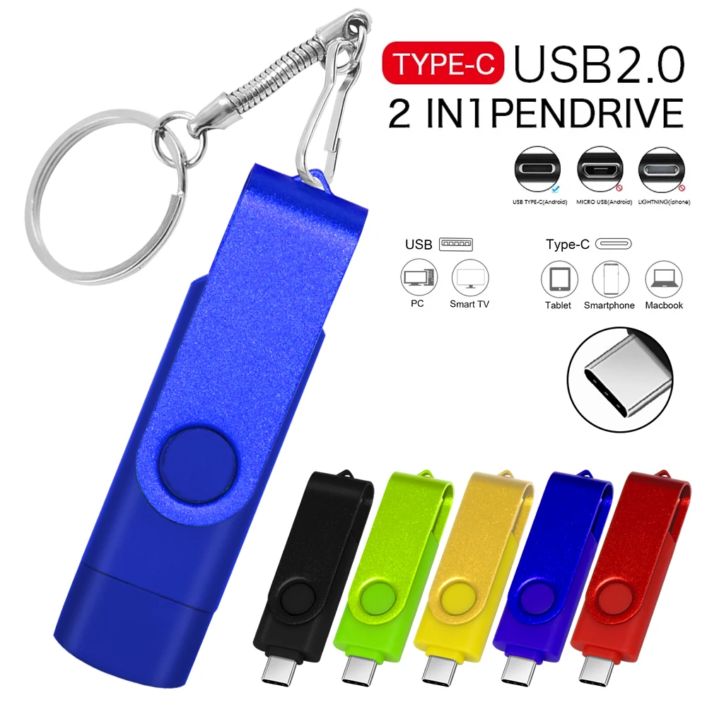 USB-флеш-накопитель 2 в 1 TYPE C 32/64/128 ГБ