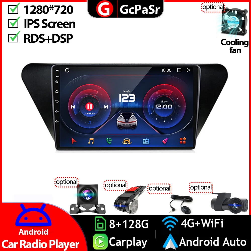 

Автомобильный мультимедийный радиоприемник, видеоплеер для Lifan X50 2015 - 2019 Android 12, навигация GPS, Авторадио с сенсорным экраном, аудио, головка Carplay