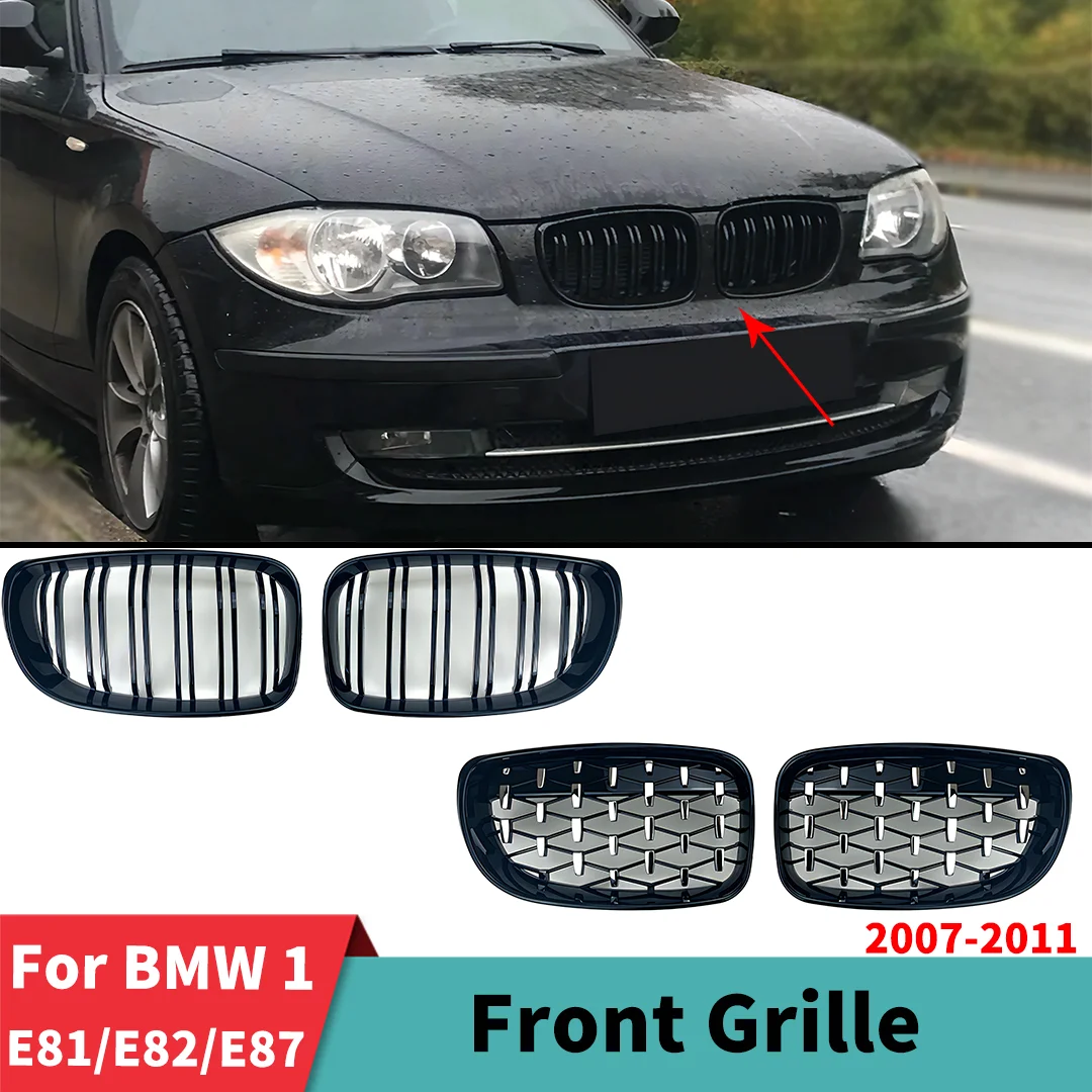 Фото Передняя решетка, бампер, решетка, тюнинговые аксессуары для BMW E81 E87 E82 E88 1 серии 2007-2011, например 120i 120d 130i 135i Coupe №2