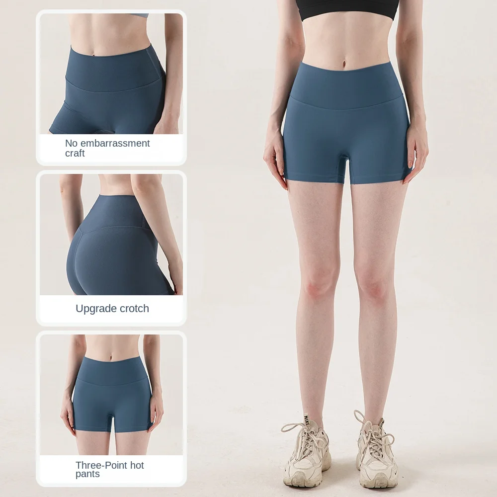 

Новые спортивные шорты, штаны для йоги, женские летние узкие персиковые шорты с высокой талией для езды на велосипеде
