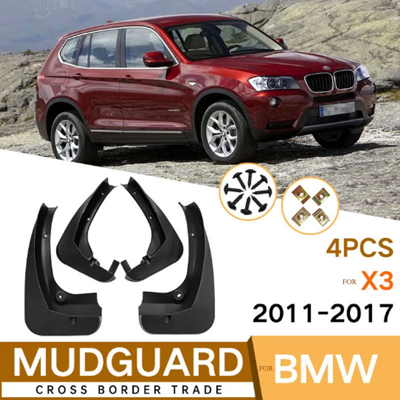 

4 шт., брызговики для BMW X3 F25, 2011-2017