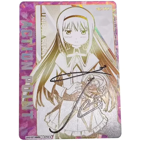 Коллекционная карта Bandai Puella Magi Madoka Magica Akemi Homura