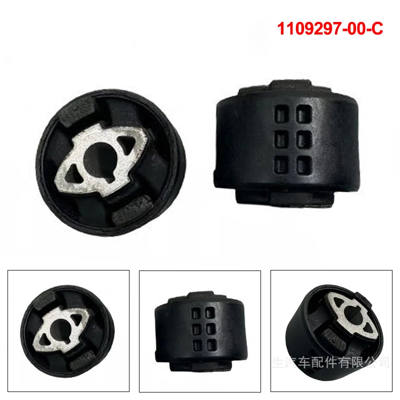 

Втулка приводного вала переднего и заднего моторов для Tesla Model 3 Y 2017-2026 1109291 1109293 1109294-00-B 1109295-00-B 1109296 1109297-00-C