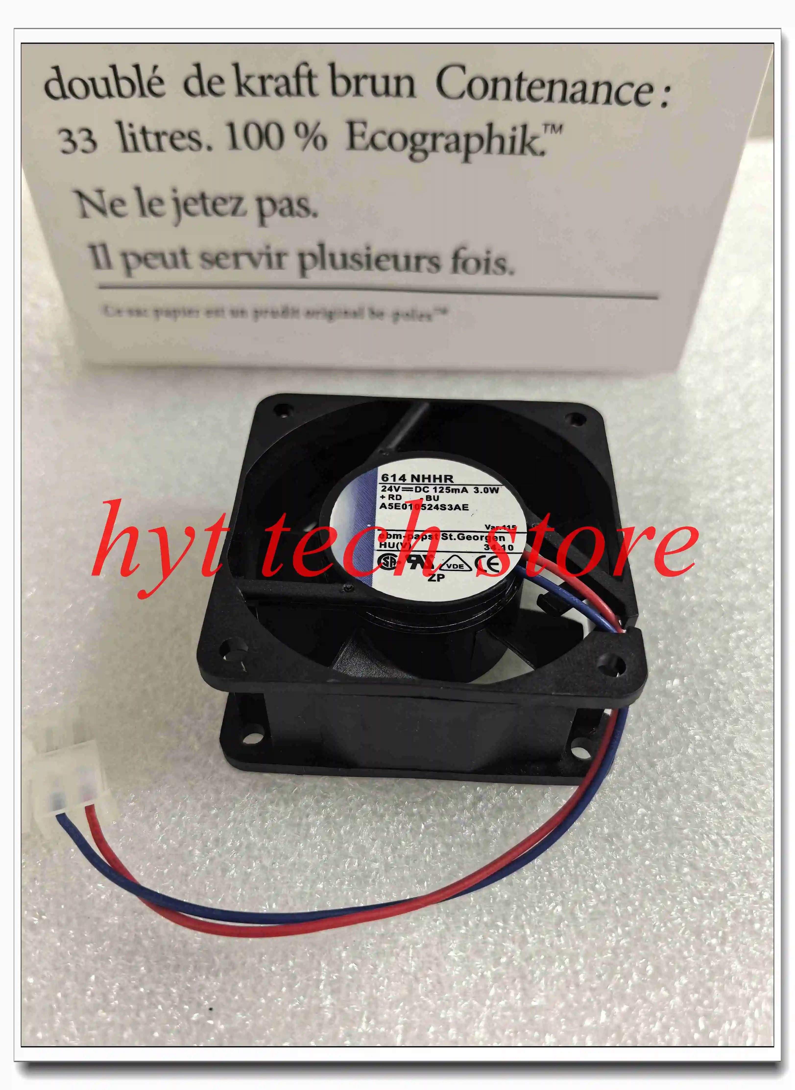 Осевой вентилятор потока NHR 614