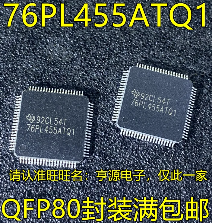 

free shippingBQ76PL455 BQ76PL455ATPFCR 76PL455ATQ1 QFP100 IC 15pcs