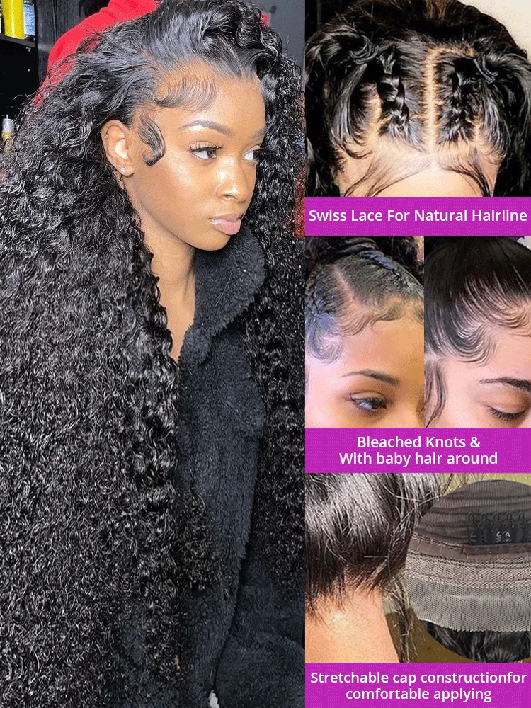 Рисунок 2 - 40-дюймовый волнистый парик