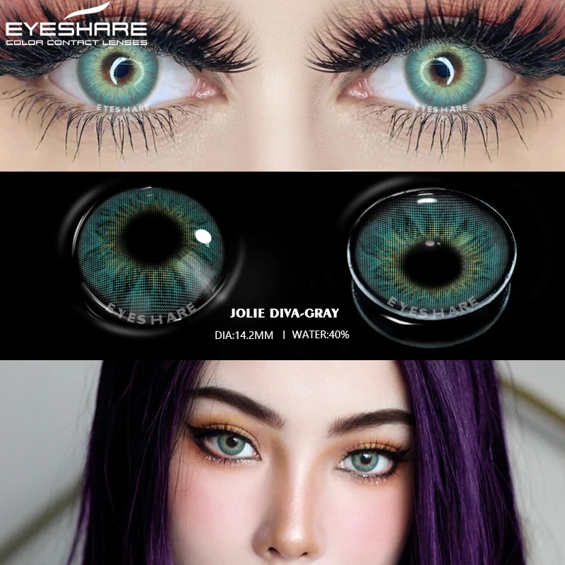 Цветные контактные линзы EYESHARE для глаз косметические цветные зеленого цвета