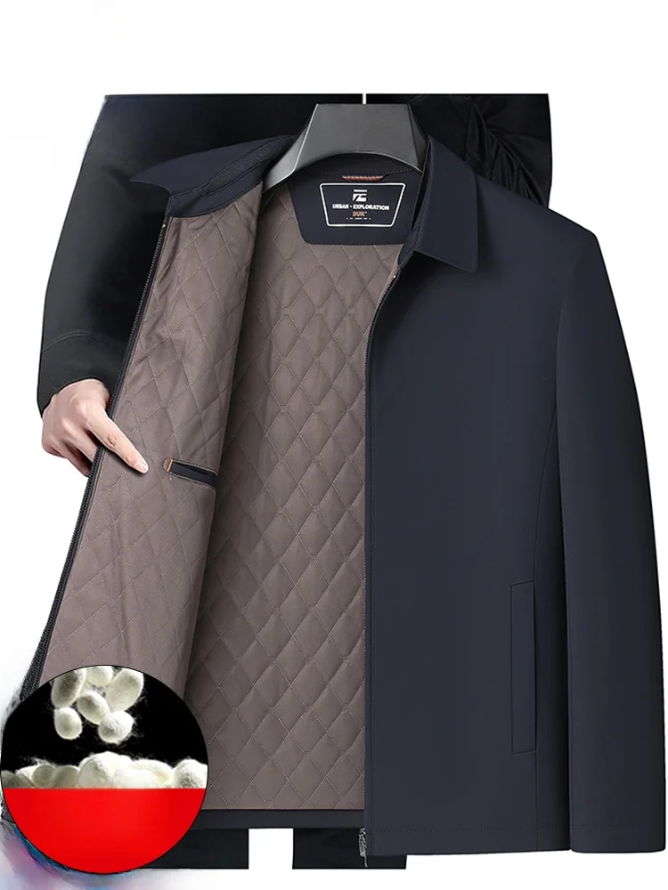 Pierre Cardin Легкое пальто с хлопковой подкладкой для среднего и пожилого возраста