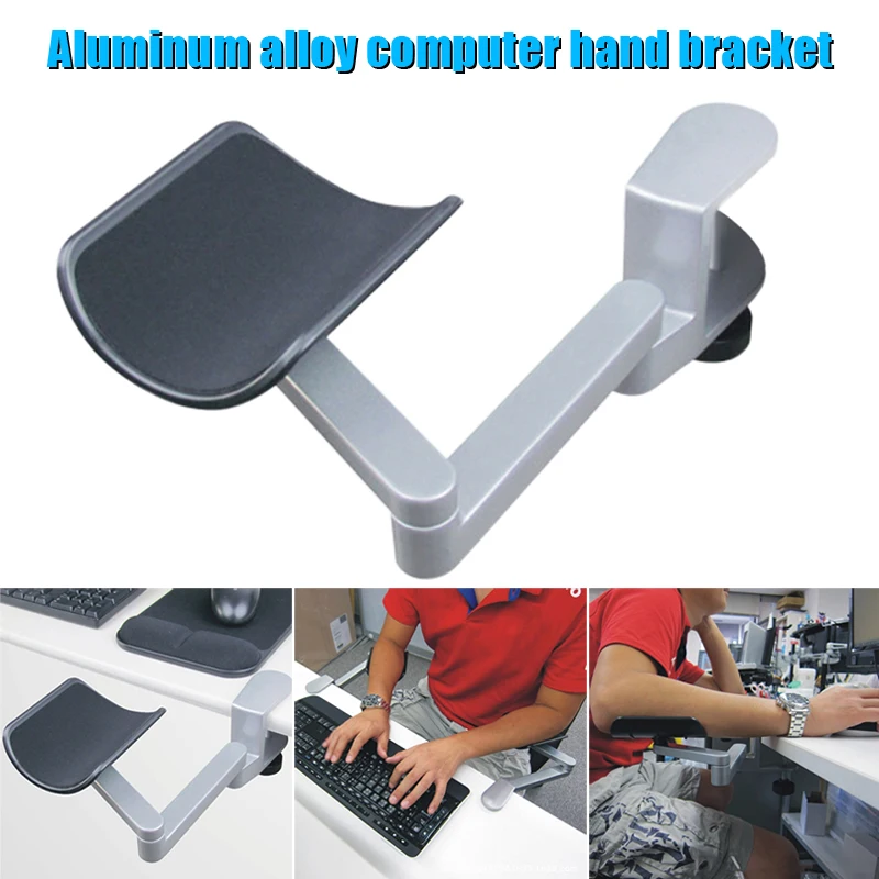 Купи Metal Arm Rest Wrise Support Home Office Mouse Hand Desk Adjustable Mouse Pad Armrest for Computer Ergonomic Hand Comfort Should за 1,980 рублей в магазине AliExpress