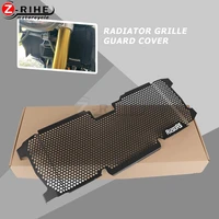 motorcycle accessories radiator grille protector grille guard cover for bmw r 1250 rs r1250rs r1250 rs 2019 2020 2021 2022 part