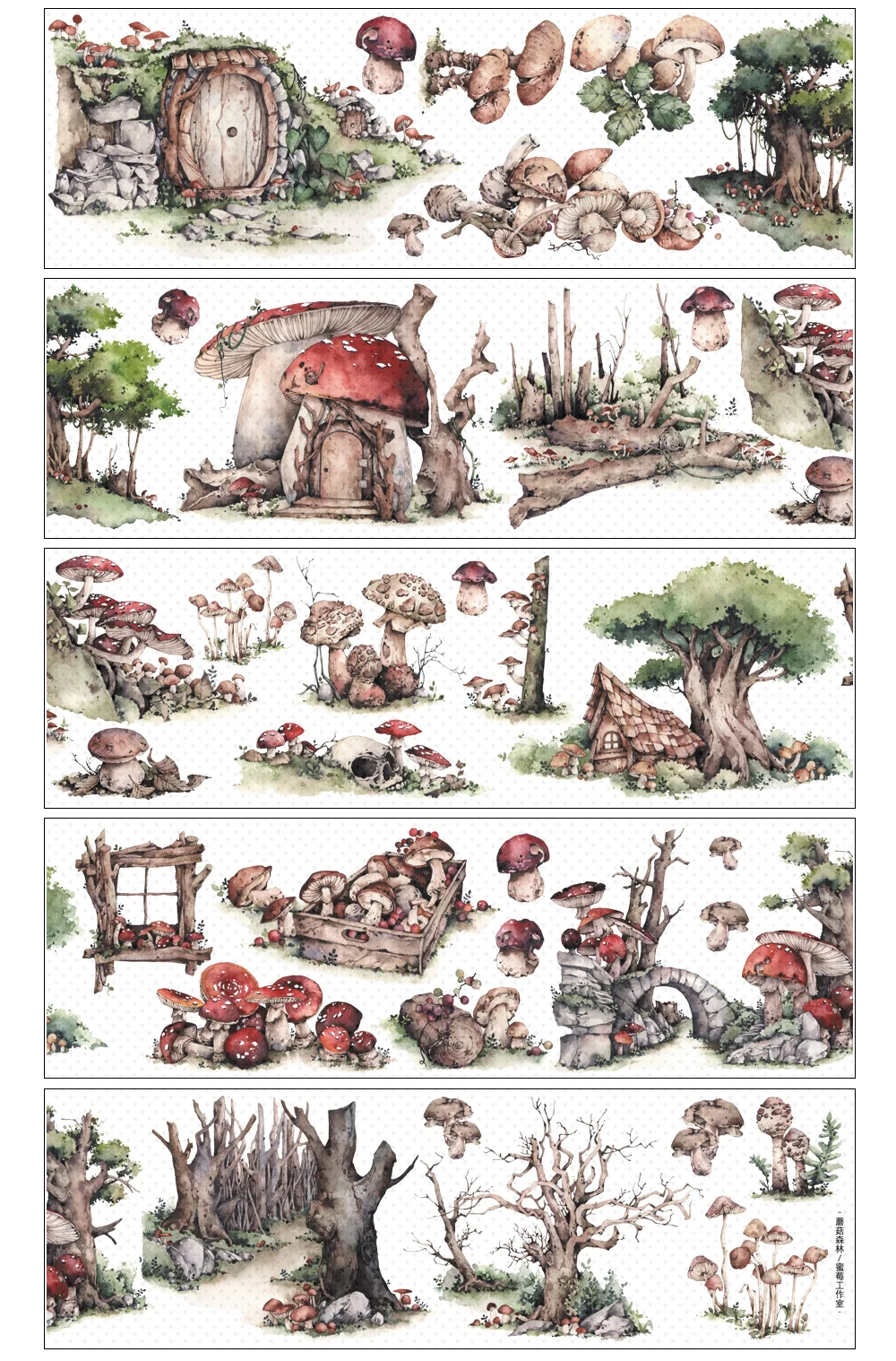 1 loop washi honey Berry Mushroom Forest journal Paper Pet Tape |