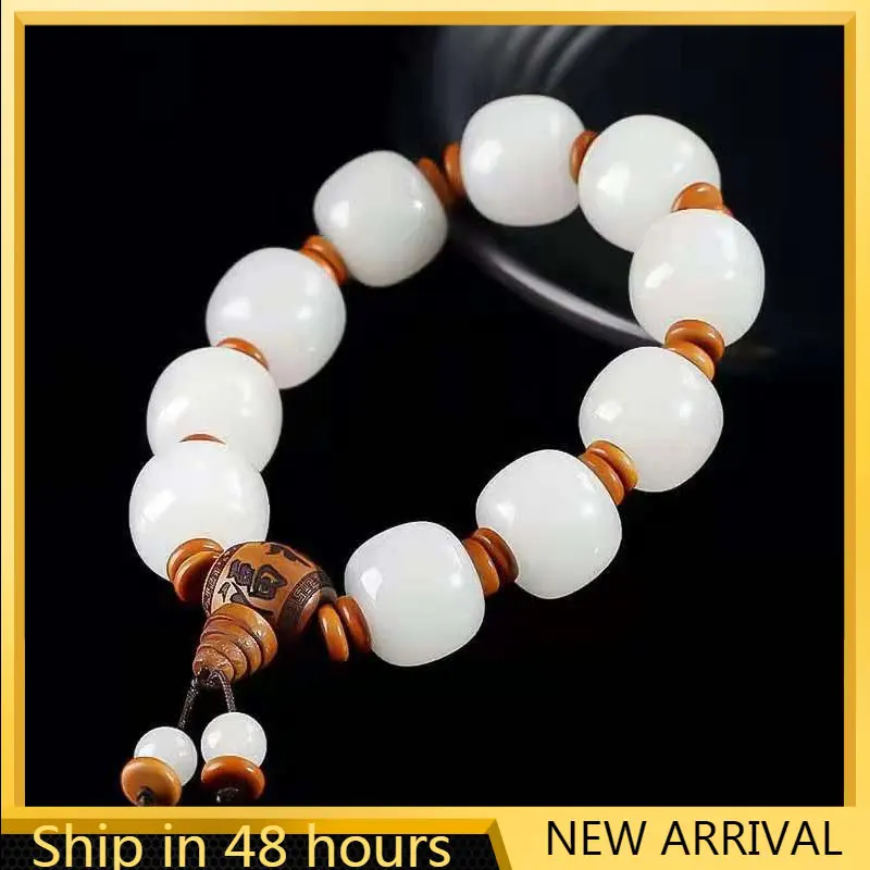 

100% Natural Hetian White Jade Bangle Handcarved Jade Beads Bracelet for Women Men Jade Gift Beads Bracelet Bangles 16mm