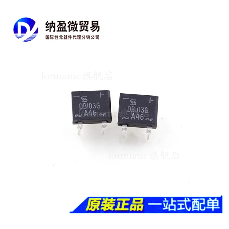 

free shippingDB101G DB102G DB103G DB104G DB105G DB106G DB107G DIP-4 10pcs