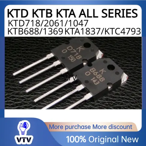 10 шт. Оригинальный Новый KEC KTB688 KTD718 KTA1837 KTC4793 KTB1369-Y KTD1047 B688 D718 A1837 C4793 B1369 D2061 D1047