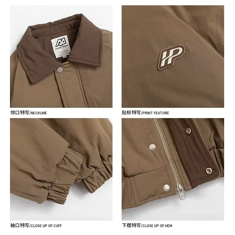 Куртка-бомбер в стиле ретро для мужчин и женщин свободная мотоциклетная куртка