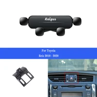 car mobile phone holder for toyota reiz mark x 2010 2020 smartphone mounts holder gps stand bracket auto accessories