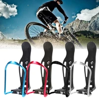 bicycle plastic wear resistant bike accessories adjustable water cup rack cage bicycle holder stand