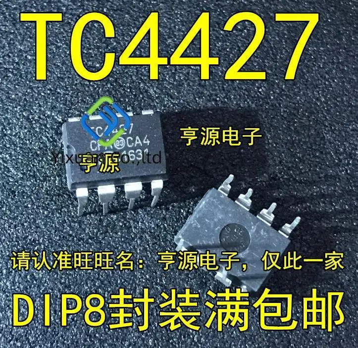 20pcs original new TC4427 TC4427CPA TC4427EPA DIP-8 drive