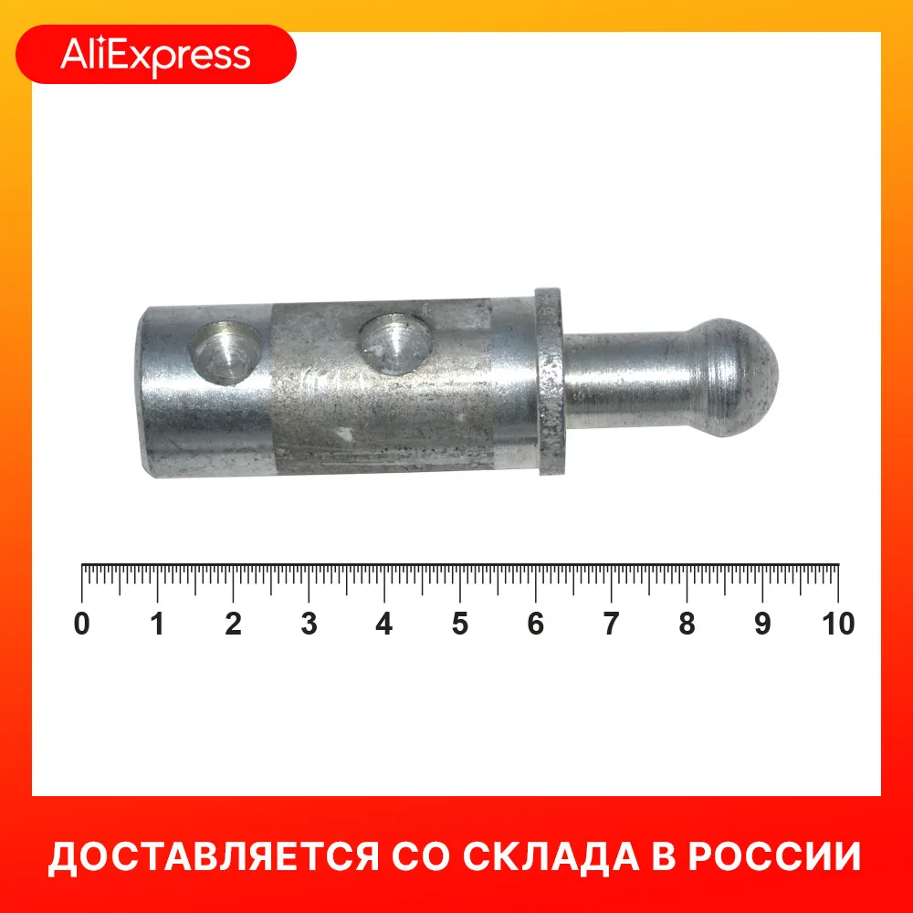Удлинитель нагревательной головки короткий для Trommelberg NV003 (art.: 3920bb22fff81) - 3920bb22fff81