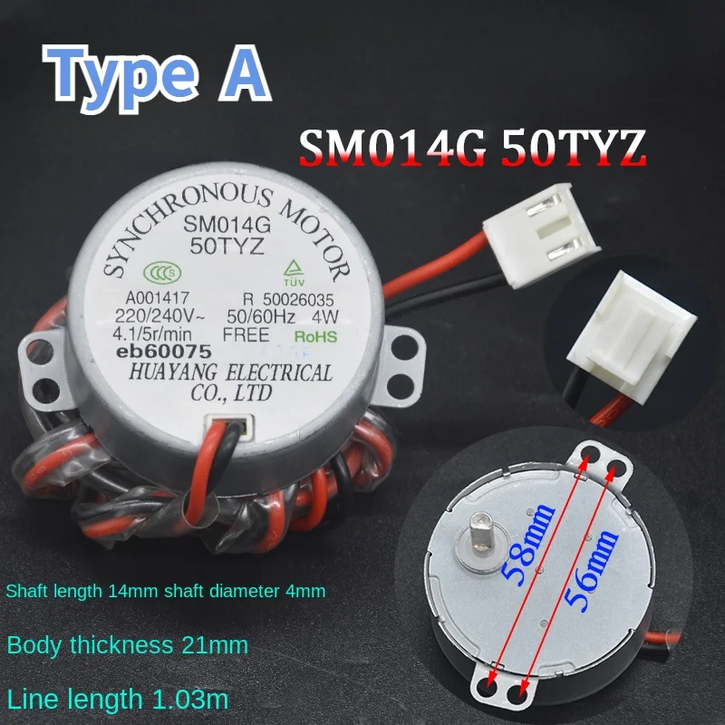 SM014G 50TYZ для Haier Hisense AUX Chigo Kolon направляющая кондиционера воздуха поворотный