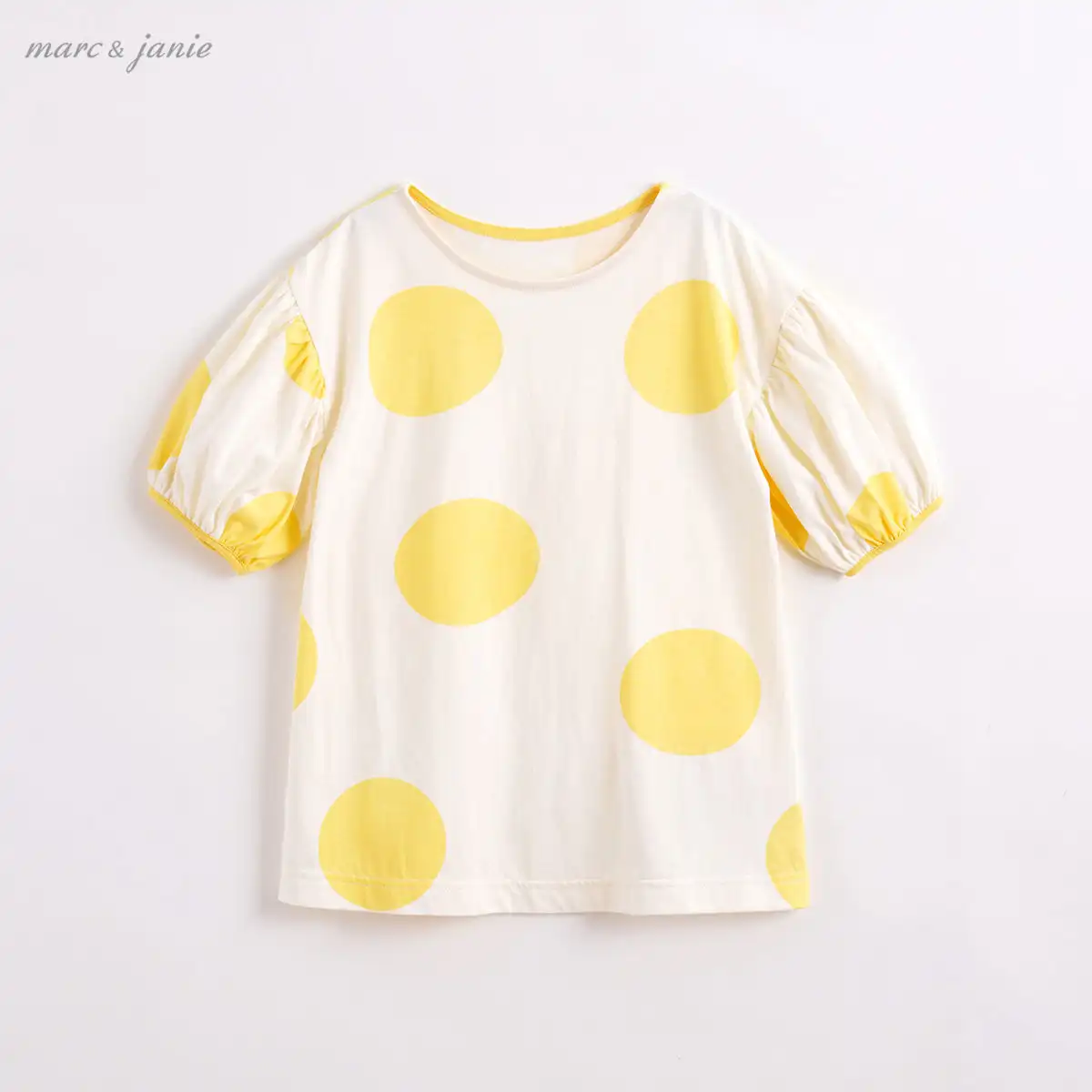

Marc&janie Girls Dress Girls Summer Fashion Drop Shoulder Lantern Sleeve Dress Ropa De Niña Girls Clothes Dress Fashion 212365