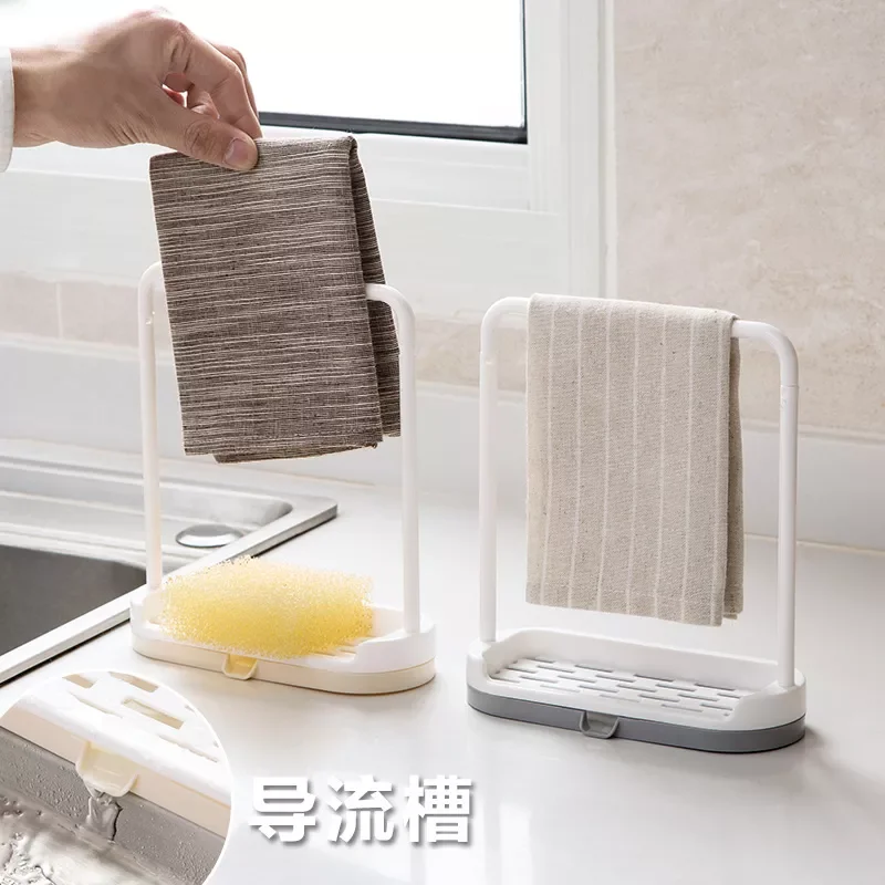 

1pc Kitchen Rag Storage Rack Dish Cloth Drain Towel Storage Racks Borden Standaard Sponge Holder