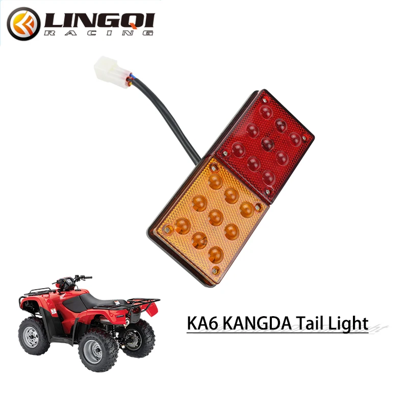 Задние фонари LINGQI для гоночного мотоцикла водонепроницаемый стоп-сигнал задний