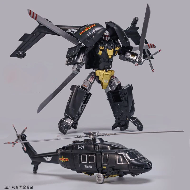 Комбинированный робот-истребитель-цистерна-трансформер деформационная модель