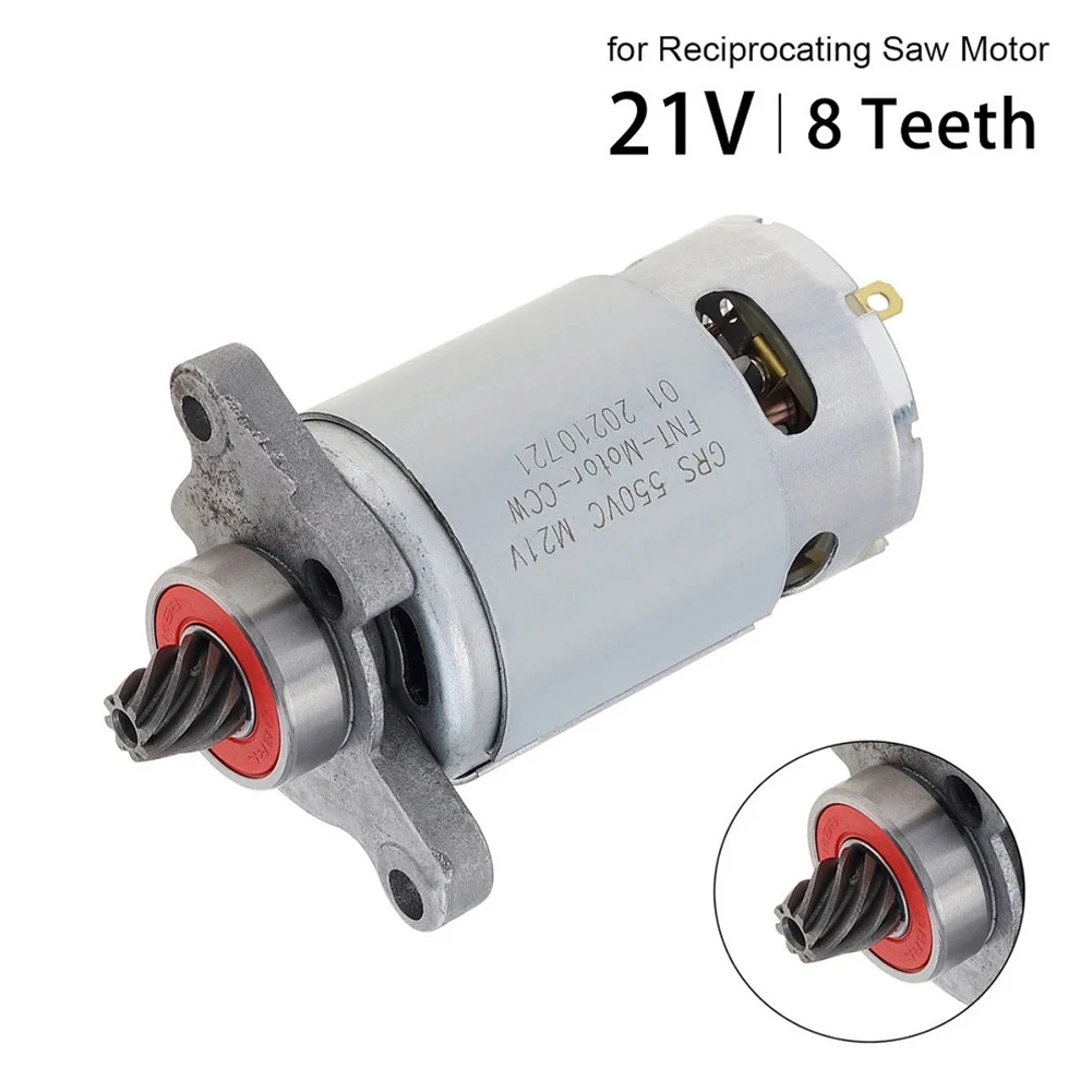 

1pc RS550 8 Teeth DC Motor 21V With Conical Gear 60-120W For Handheld Lithium Electric Saw Reciprocating Saw Tool Parts