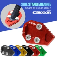 cb1000r motorcycle kickstand foot side stand enlarge extension pad for honda cb 1000r 2008 2009 2010 2011 2012 2013 2014 2015