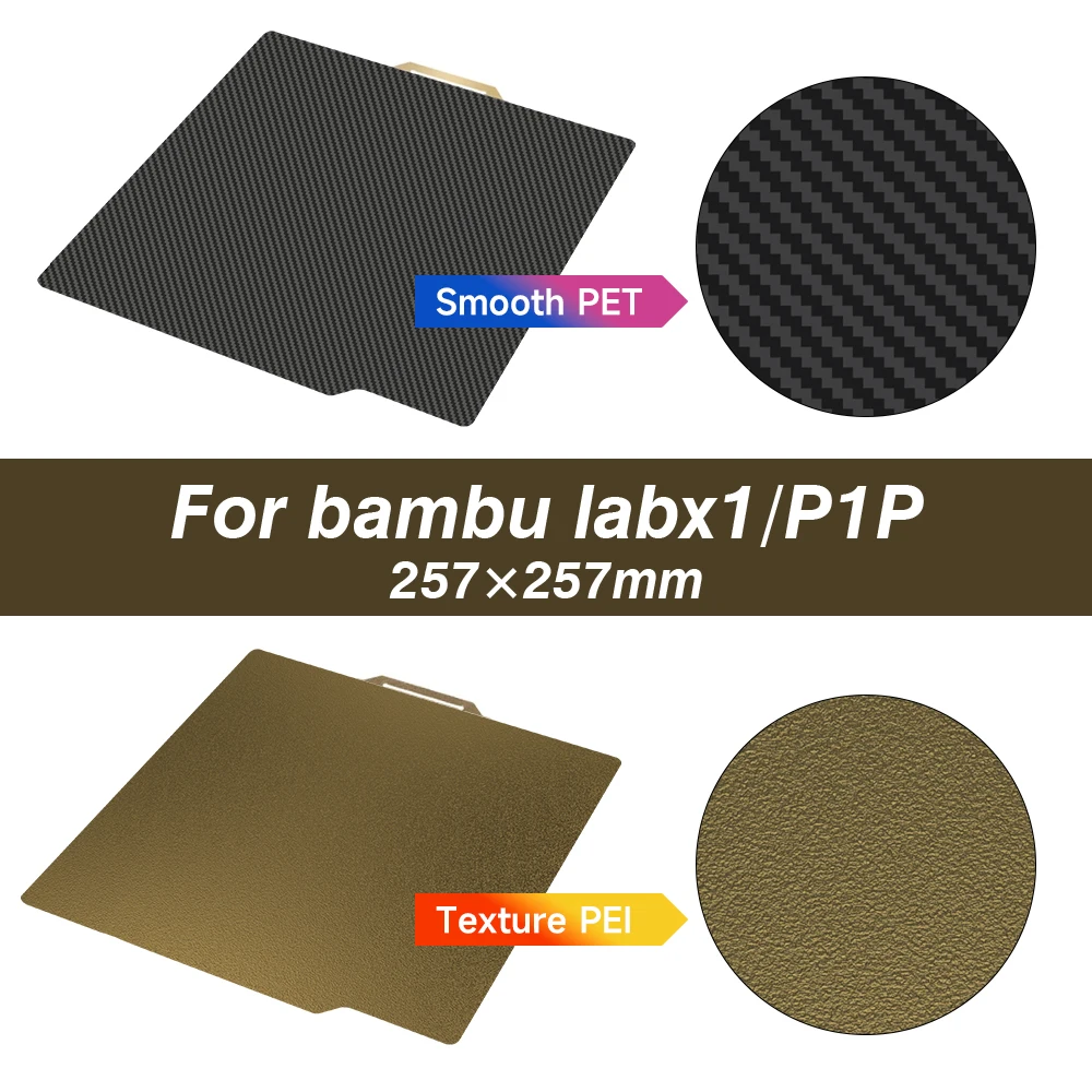 

For Bambu lab x1 Build Plate PET PEI 257x257mm Upgrade Double Side Spring Steel Sheet Smooth PET Texture PEI For lab p1p