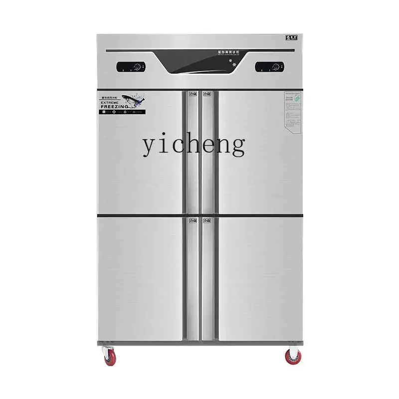Холодильник ZC с четырьмя дверцами коммерческий вертикальный морозильник шестью