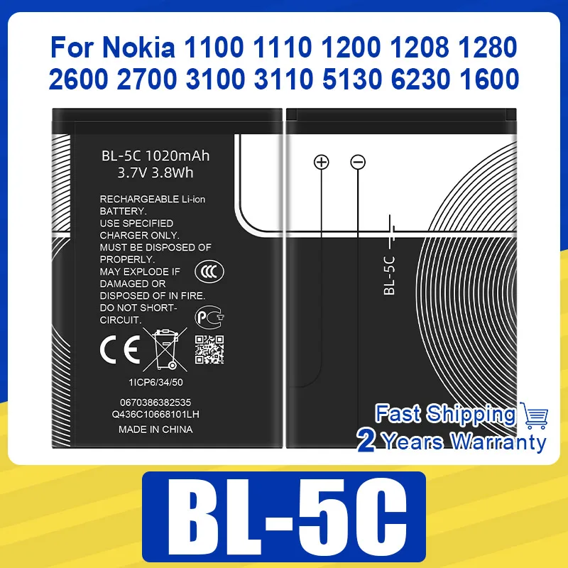 Фото BL-5C BL5C 3,7 В 1020 мАч аккумулятор для телефона Nokia 1100 1110 1200 1208 1280 2600 2700 3100 3110 5130 6230 1600 аккумулятор №1