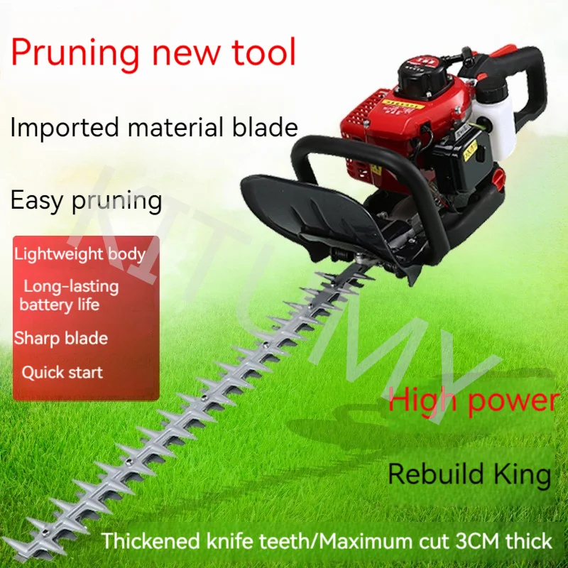 Триммер для бензинового чайного дерева с одним лезвием 38 куб. См