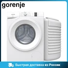 Стиральная машина GORENJE WP7Y2RV 731122 с резервуаром PS95