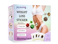 slimming belly button patch weight reduction products sculpting burning fat weight loss detoxing slim waist health care stickers