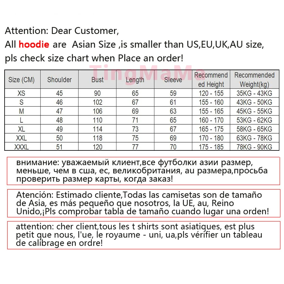 Laufey Tour 2024 Hoodie Women Harajuku Hip Hop Pullover Tops Woman Sweatshirt Funny Streetwear Female