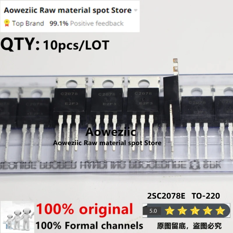 

Aoweziic 100% New Imported Original 2SC2078 2SC2078E C2078 TO-220 High Frequency Power Ttube 3A 80V