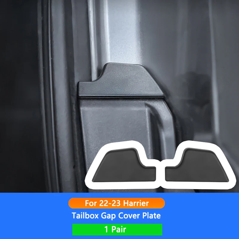 

QHCP для двери багажника автомобиля зазор анти-Блокировка ABS колодка для отделки задняя дверь винт трещина щель пыленепроницаемый для Toyota Harrier Venza 22-23 аксессуар