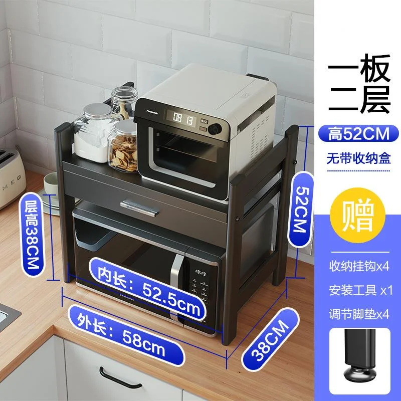 Бытовая полка для микроволновой печи кухонная столешница духовки стеллаж