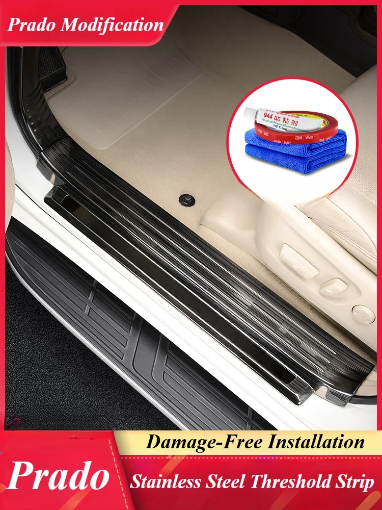 Для Toyota Prado 2700 2010-2020 автомобильные аксессуары беговая доска боковая подставка для