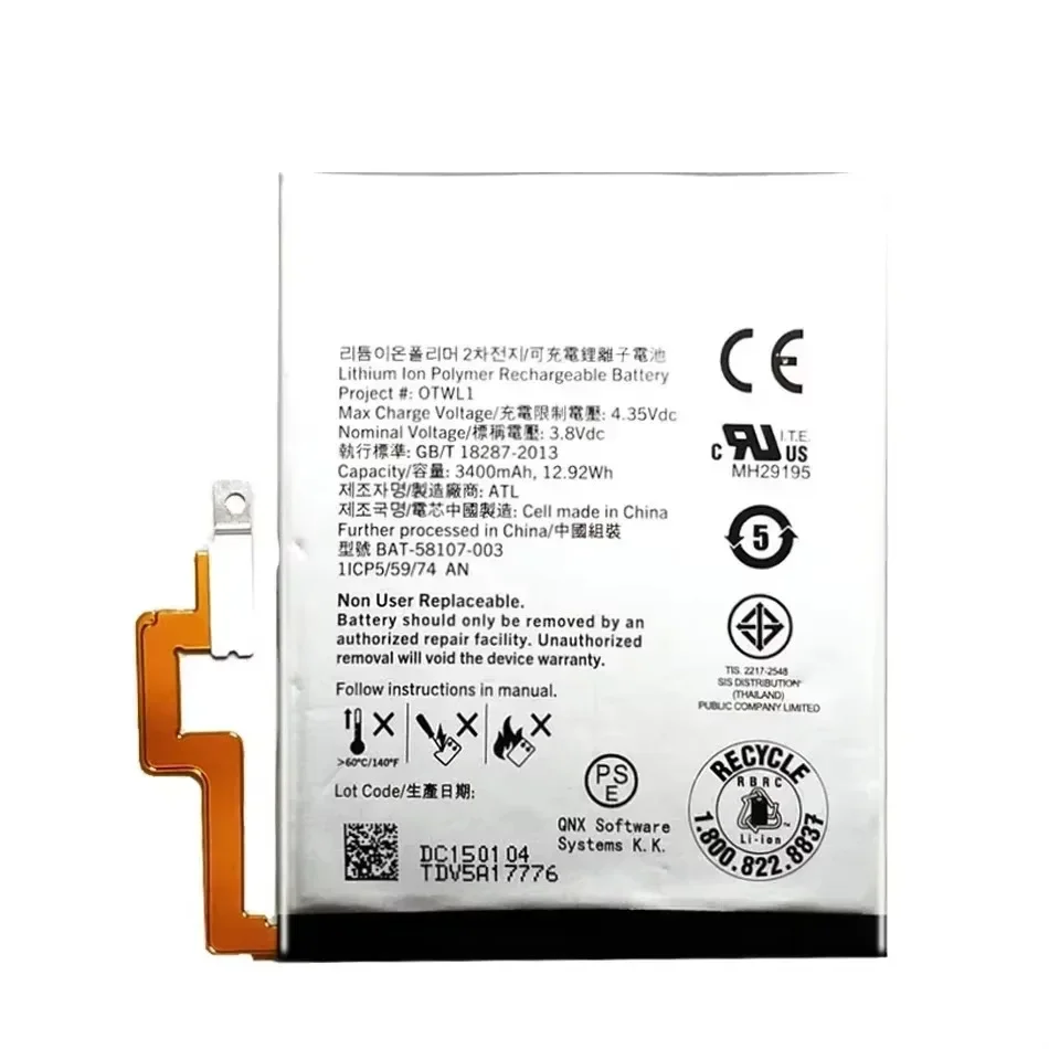 Аккумулятор для BlackBerry Q30 Passport Otwl1 Bat-58107-003