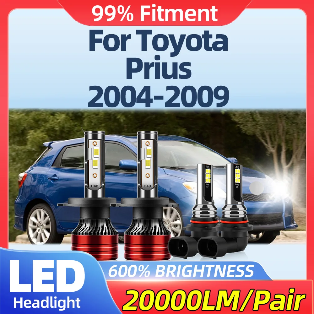 Лампы для автомобильных фар с вентилятором 6000 лм 12 В 2004 к