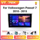 Автомобильный мультимедийный видеоплеер Vtopek, 10,1 дюйма, 2din, Android 10,0, GPS-навигатор для VW Volkswagen Passat B7 B6 CC 2010-2015, головное устройство