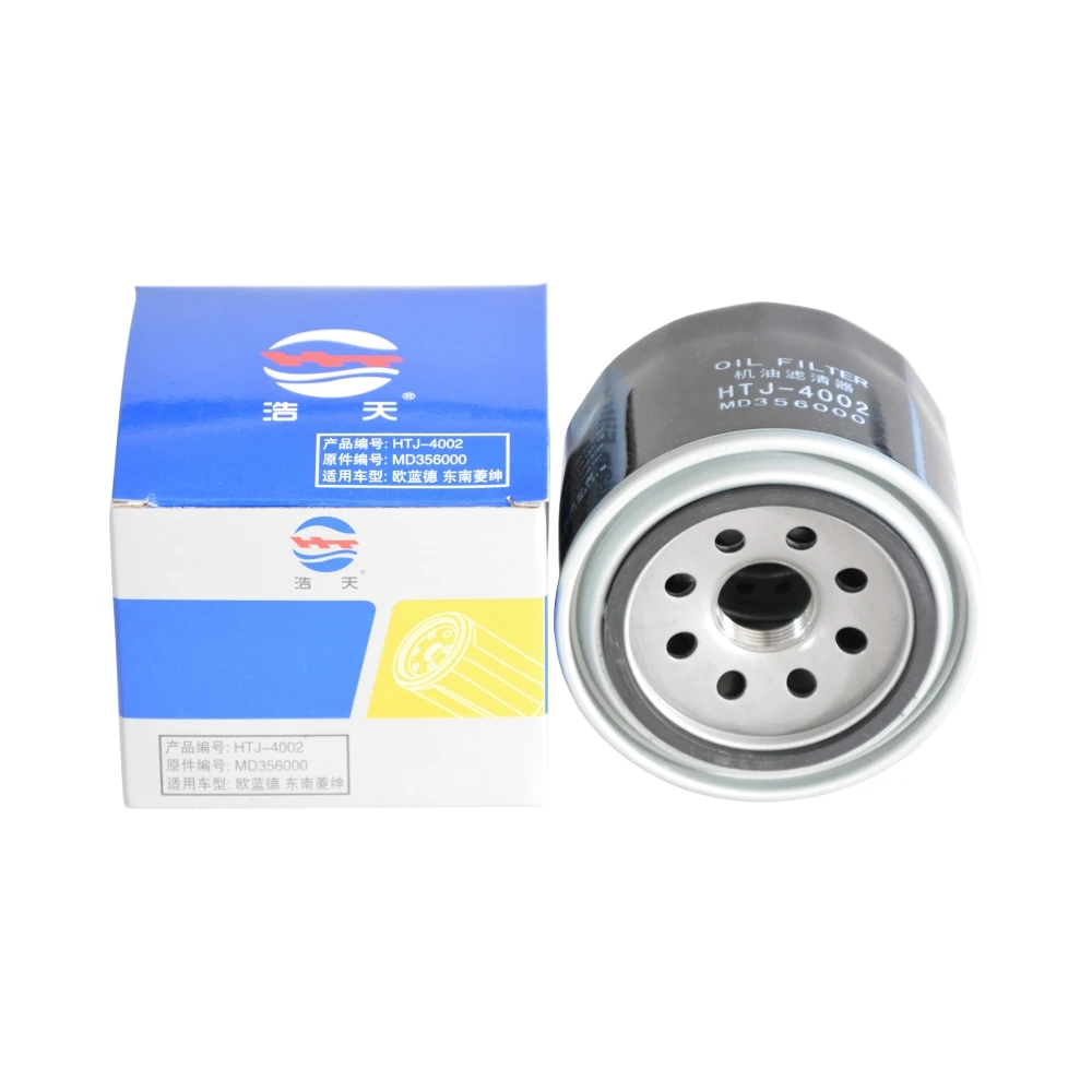 Фото Комплект из 3 фильтров для Mitsubishi LANCER EVO 2.0T 2000-2006/Outlander 2.4L 2003-2008: воздушный, салонный и масляный фильтры MR373756, MR398288 №4