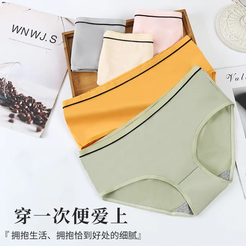 

Японское нижнее белье, женские студенческие трусы, женские трусики средней длины с заниженной талией, женские трусики из чистого хлопка