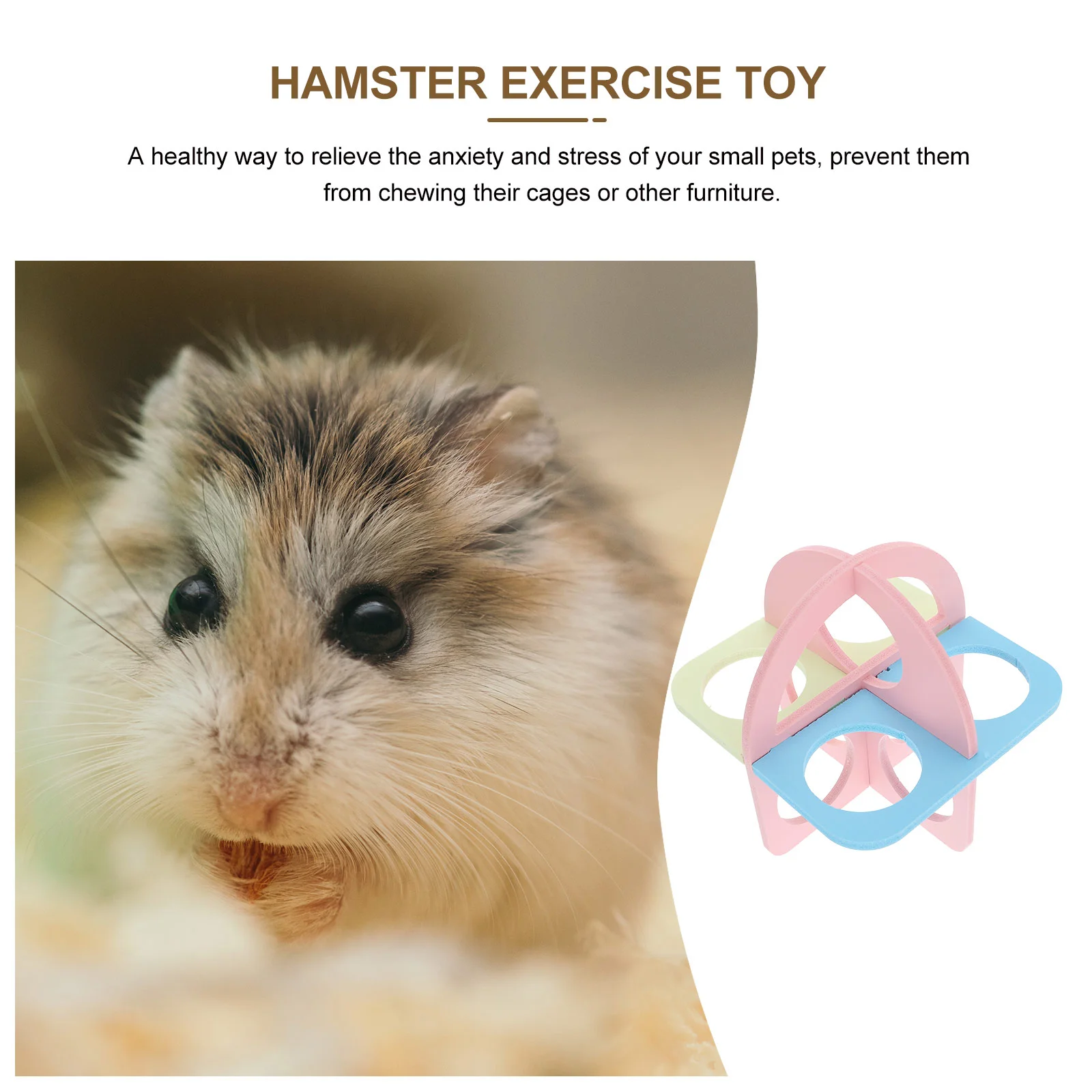 Фитнес-игрушки для хомяков портативные упражнения дома кольцо игрушка товары