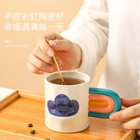 300ml creative ins wind hand painted mug milk coffee ceramic cup breakfast cute cloud rainbow female cup