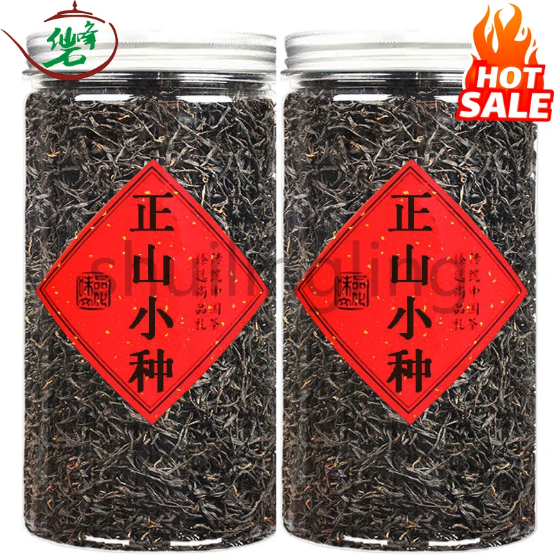 

2022 New Wuyishan Lapsang Souchong Tea Sweet New Black Tea Zhengshan Xiaozhong Tongmuguan Bulk Canned Gift Box 250g/ 1 Can